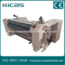 HICAS JW-851 electronic weft feeder double nozzles water jet loom,water jet loom with plain shedding